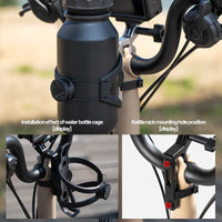 Aluminum Alloy Handlebar Mount for Folding Bikes with Computer, Light, and Bottle Cage