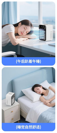 Mini Air Conditioner Fan Desktop Cooling Fan with Mist Humidifier