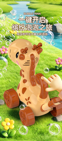 2026 New Bubble Machine Children's Toy Handheld Electric Bubble Gun