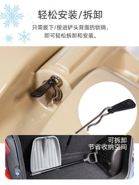 爱丽思铲雪锹加厚户外铲雪神器园艺工具除雪铲家用农用园林爱丽丝