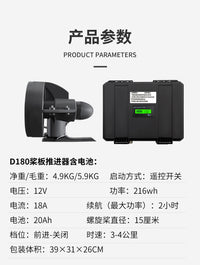 冲浪板可拆卸尾鳍桨板马达电动鱼鳍划水板皮划艇螺旋桨水下推进器