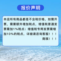 厂家供应纯硅胶咬嘴 可选PVC材质 全干呼吸管用咬嘴价格更优潜水