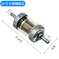 Diesel Heater Fuel Filter with Water Separator for Parking Heater