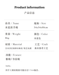ZHUOSE“木蓝”法式浅蓝清新复古餐椅实木软包扶手椅书桌椅靠背椅