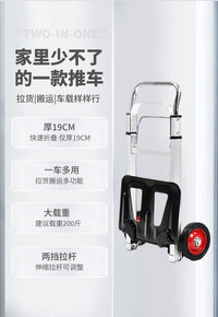 Aluminum Folding Two-Wheel Hand Truck