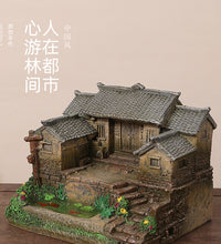 乡村瓦砖房农村小院微景观小摆件吸水石假山盆景庭院盆栽造景装饰