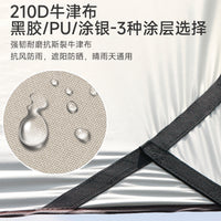 Camping Tarp Canopy with Black Coating and Silver Coating