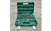 Automotive Tool Kit Chrome-Finished Car Repair Tool Set Portable Socket Wrench Kit with Case for Home Mechanics, Mechanics, Roadside Emergency, Garage