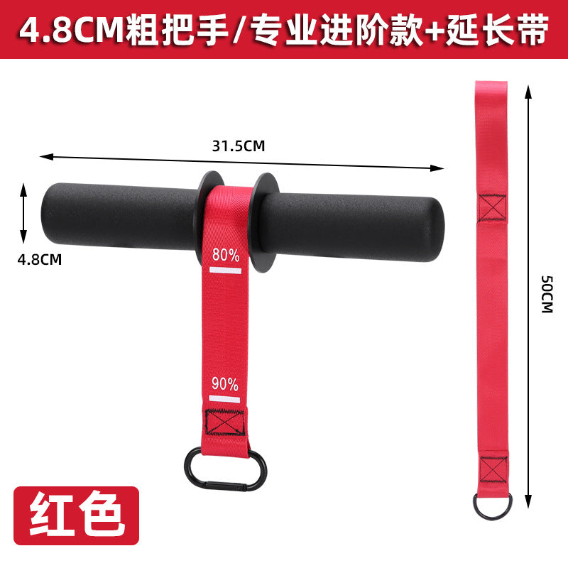Red / 48MM