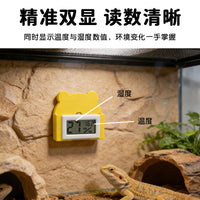 爬宠饲养箱温湿度计蜥蜴蛇可吸鹦鹉保温箱鱼缸电子表跨境代发XJ