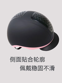 新款可调节头盔 透气减震磁吸卡扣安全防护马术头盔 马具用品