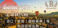 土耳其进口铜壶手工银色锤纹加厚咖啡壶热奶茶煮茶壶金属手柄防烫