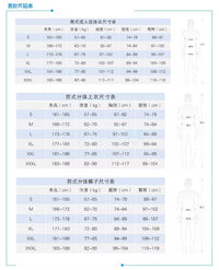 BestDive潜好3mm5mm分体黑白自由潜水服水肺潜水深潜防寒湿衣男女