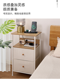 斗柜现代简约收纳柜储物柜卧室床头柜客厅沙发边柜立柜带USB插座