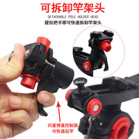 Offshore Boat Fishing Rod Holder with Clamp for Round Tube, Portable and Swivel