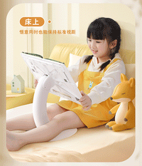一粒桌儿童落地阅读架阅读书架读书支架床上宝宝绘本看书神器小学生书立架桌面书本夹架子多功能可调节升降 【晚阅桌】配备LED三挡灯光