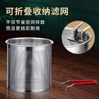 特厚不锈钢油炸锅家用油锅小炸串锅电磁炉迷你省油小炸锅无涂层