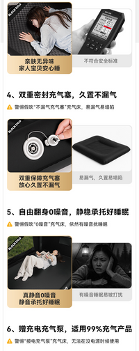 BLACKDOG黑狗充氣床戶外露營睡墊拉絲氣墊床打地鋪便攜帳篷充氣墊