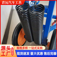 弹簧风炮支架补胎工具 汽车吊机平衡轮胎拆卸维修减震专用