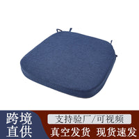 Horseshoe-Shaped Chair Cushion with U-Shaped Sponge Padding