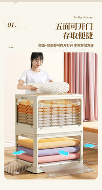 折叠收纳箱家用玩具收纳整理盒筐塑料衣柜衣服超大容量储物箱透明
