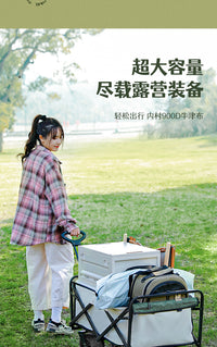 慕岳露营推车可折叠户外手推野餐车营地拖车拉杆小拉车桌板野营车 轻盈款-煤炭黑【实心万向轮】