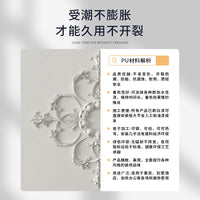 法式pu灯盘拼花吊灯灯座吊顶装饰石膏灯盘浮雕花屋顶天花板顶花