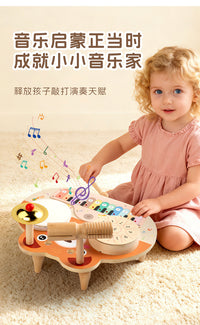 卡通五合一多功能组合乐器电子触摸琴打鼓音乐台早教启蒙儿童玩具