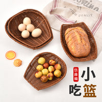 仿藤水果篮酒店餐厅藤编小吃盘瓜子薯条油炸篮KTV酒吧零食收纳筐