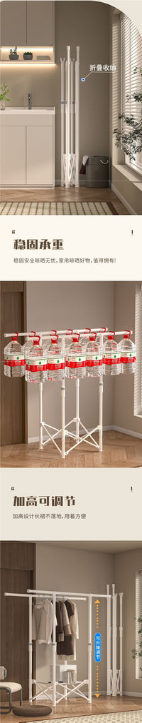 Foldable Stainless Steel Drying Rack for Balcony and Home Use