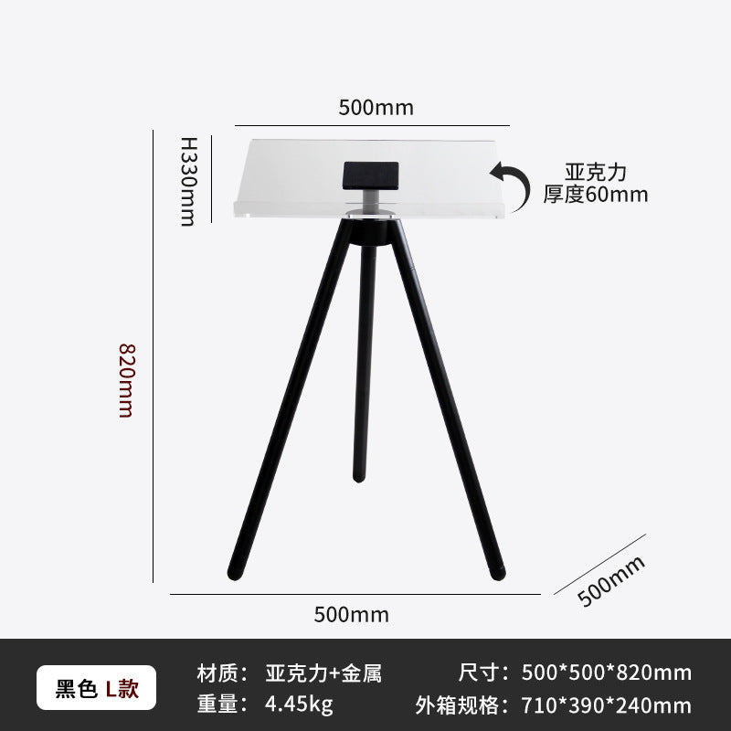 Black / 820MM