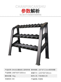 健身房双层哑铃架商用十对哑铃展示架私教收纳固定三层杠铃片架子