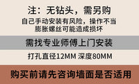 门上单杠墙体引体向上器一体式多把位训练器家用吊杠家庭健身器材