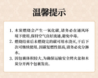 烧烤炉户外烧烤架碳炭炉围炉煮茶烤火炉套装家用室内器具全套 小号16cm单炉+烤网+木底座