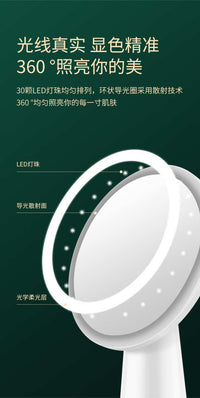 轻奢台式化妆镜桌面带灯补光美妆镜家用宿舍充电式LED梳妆镜厂家