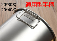 不锈钢珍珠奶茶桶带盖长桶汤桶加深特高米桶汤锅冰桶凉茶桶糖水桶