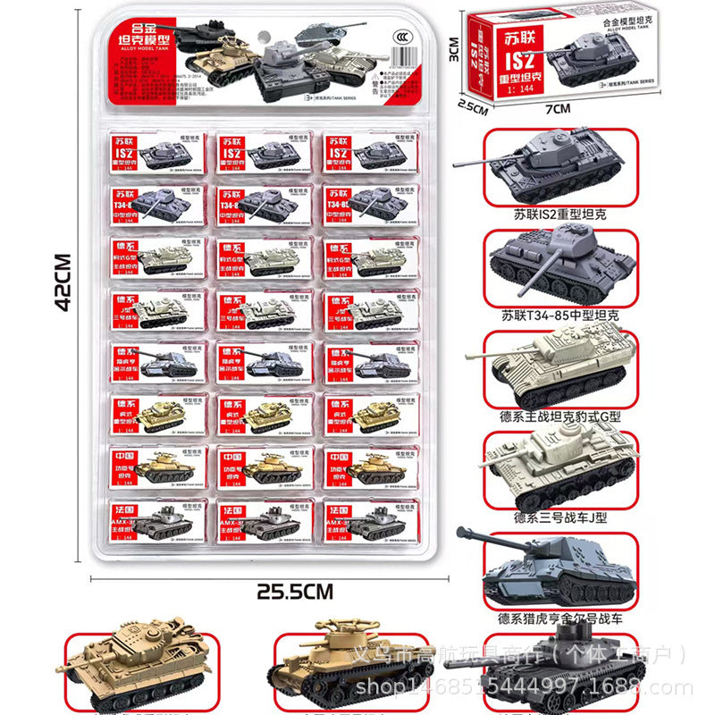 Alloy Tiger Tank