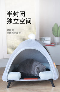 Toodandan Tent Dog Bed House Yurt Folding Camp Bed Moisture-Proof Cat Nest Pet Nest