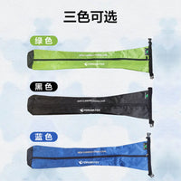登山杖收纳包可调节束口拉链闭合轻便携带徒步露营手杖保护套