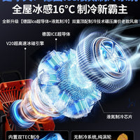 户外露营充电风扇usb便携式制冷空调钓鱼小型野营帐篷大风力降温