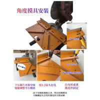 门套窗套斜角切割固定器45度切角底座模板辅助器适合多种铝切锯