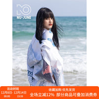 Nu-June游泳毛巾斗篷海边换衣吸水速干潜水浴袍保暖披风沙滩男女