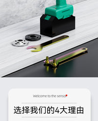 电动扳手转角磨机转换头配件电扳手转切割机100型角磨机上下压板 【转换头五件套】+切割三件套