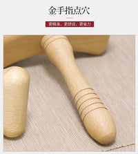 Wooden Gua Sha Scraping Stick for Body Massage