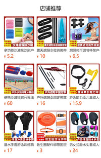 Beach Chair Towel Fixing Straps Elastic Round Bungee Cords