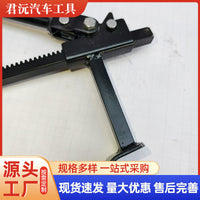 真空胎扒胎工具夹胎器压胎工具扒胎器压胎器手动夹胎器拆卸拆胎机
