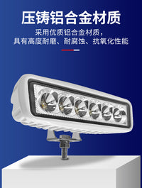 船用甲板灯房车工作灯P66防水铝合金材质外壳LED灯珠