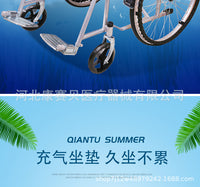 防褥疮坐垫垫圈气垫床病人医用痔疮坐疮家用轮椅老年人臀部充气垫