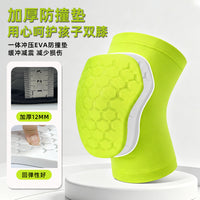 Kids Sports Knee Pads Breathable for Basketball Football