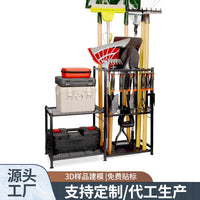 跨境花园清洁工具收纳架庭院扫帚铲子车库整理收纳置物架
